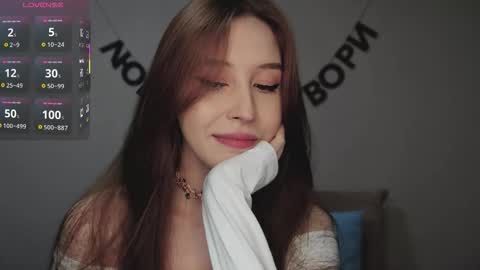 rocketsgirl online show from 23, 3, 2026