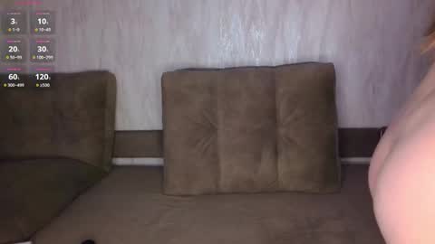 Romario and Juliet  PVT OPEN online show from 11, 10, 2025