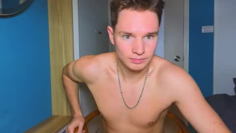 Romeo online show from 8, 11, 2025