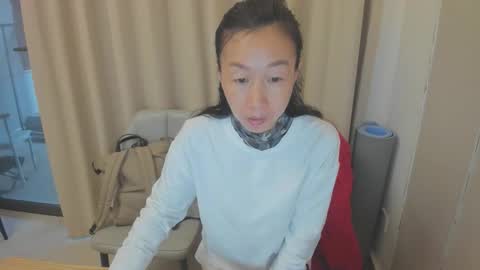 sui sui online show from 12, 4, 2026