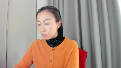 sui sui online show from 16, 4, 2026