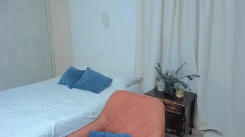 Snapshot of rosaliiaa1 chatting on 11, 2, 2025 Rosalia online show from 11, 2, 2025