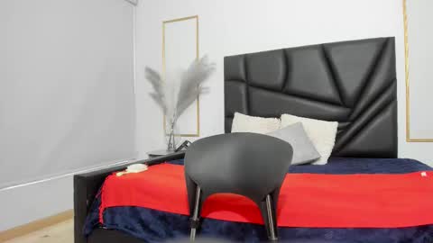 Rosalinda online show from 16, 12, 2025