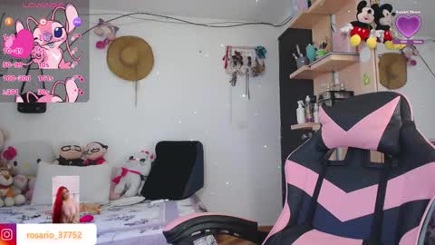 rosario_1996 online show from 7, 11, 2025