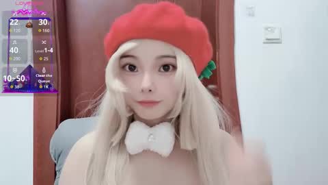 rose online show from 2, 12, 2025