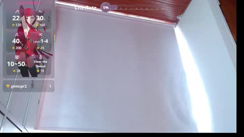 Snapshot of rose_thompson1 chatting on 23, 9, 2025 Rose online show from 23, 9, 2025