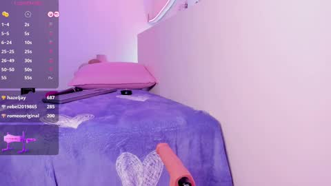 Roxanne Gomez online show from 12, 3, 2025