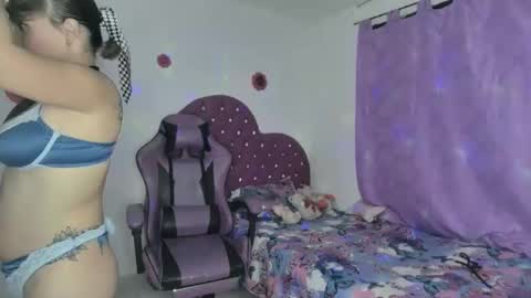 Roxy online show from 5, 12, 2025