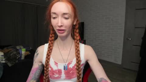 Roxy online show from 3, 12, 2024