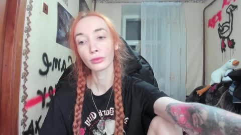 Roxy online show from 4, 12, 2024