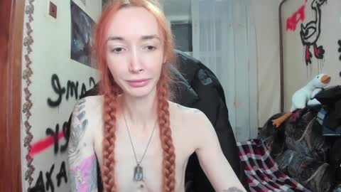 Roxy online show from 4, 12, 2024