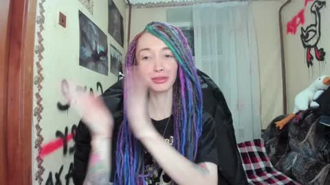 Roxy online show from 5, 12, 2024