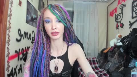 Roxy online show from 30, 12, 2024