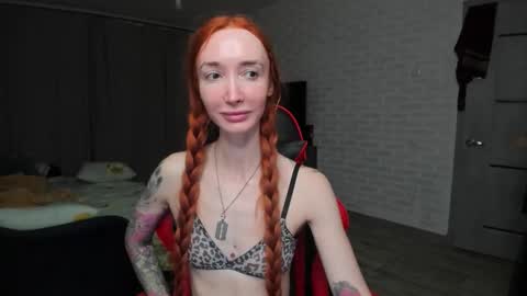 Roxy online show from 4, 11, 2025