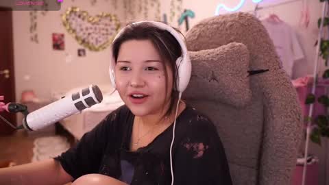 Snapshot of roxysuh chatting on 1, 5, 2026 roxysuh online show from 1, 5, 2026