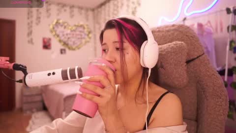 Snapshot of roxysuh chatting on 31, 5, 2026 roxysuh online show from 31, 5, 2026