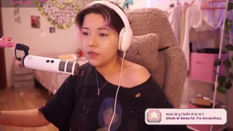 Snapshot of roxysuh chatting on 20, 7, 2026 roxysuh online show from 20, 7, 2026