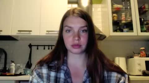 Snapshot of rubyskot chatting on 5, 7, 2026 rubyskot online show from 5, 7, 2026