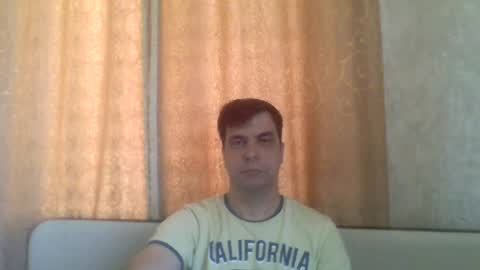 Snapshot of rusqadisx chatting on 28, 6, 2026 rusqadisx online show from 28, 6, 2026