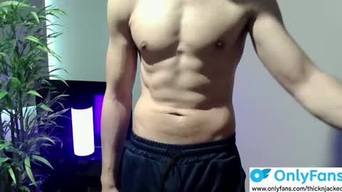 Ryan online show from 13, 10, 2025