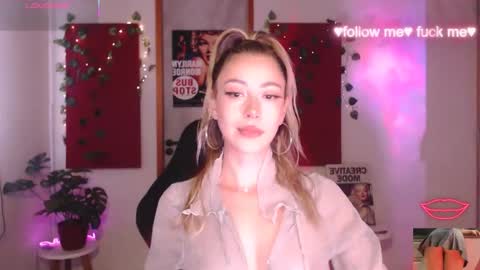 Snapshot of sakuraa_beauty chatting on 12, 4, 2026 Sakura online show from 12, 4, 2026