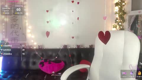 salome_drasin online show from 8, 2, 2025