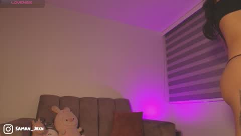 sammm 3 online show from 10, 11, 2025