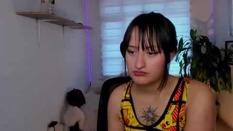 Sarah Ramirez online show from 7, 11, 2025