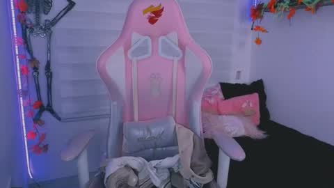 Sarah Ramirez online show from 23, 10, 2025