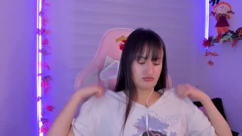 Sarah Ramirez online show from 6, 11, 2025