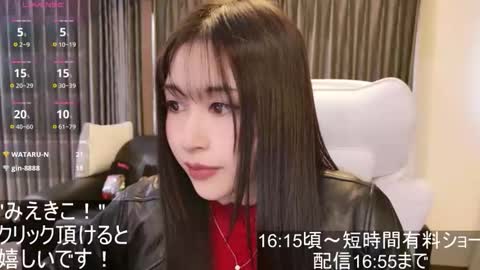 CEO Satomi  -Japan- online show from 7, 11, 2025