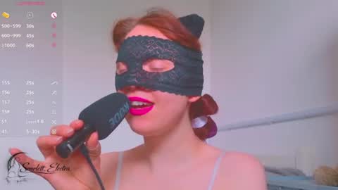 Snapshot of scarlett_electra chatting on 4, 7, 2026 SCARLETT ELECTRA - online show from 4, 7, 2026