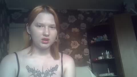 scylla5 online show from 19, 5, 2026