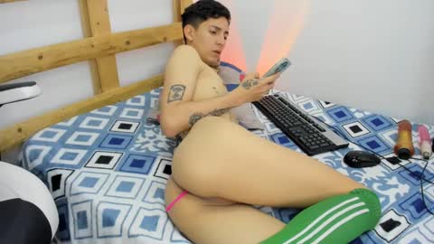 sebastian 0422 online show from 2, 10, 2025