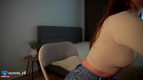 Eliz online show from 4, 11, 2025