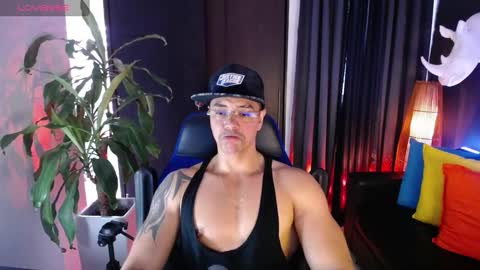 sed online show from 23, 12, 2024