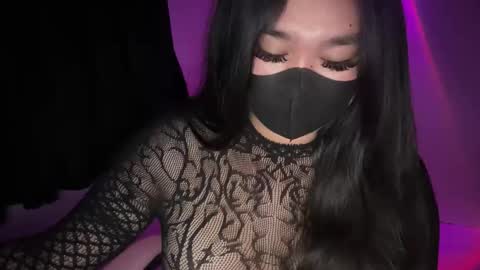 Athena online show from 19, 12, 2025