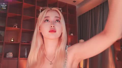 Snapshot of seduza_hyun chatting on 23, 2, 2026 Chia online show from 23, 2, 2026