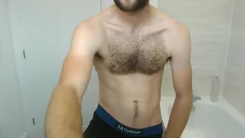 Snapshot of seemycock2991 chatting on 22, 10, 2025 seemycock2991 online show from 22, 10, 2025