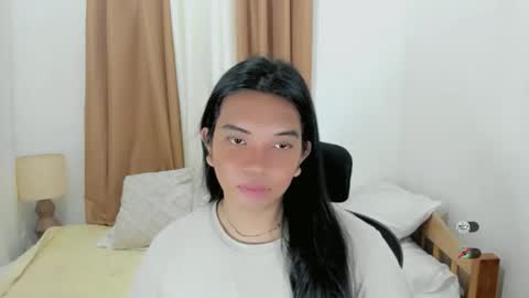 Selena online show from 21, 12, 2025