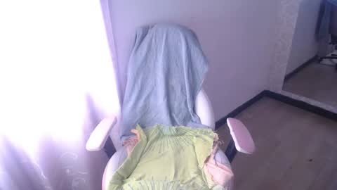 Selena online show from 26, 1, 2025