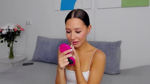 Selena online show from 11, 10, 2025