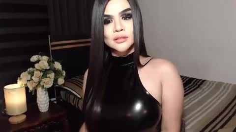 Selena online show from 4, 12, 2024