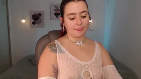 selene_rouse_ online show from 7, 6, 2026