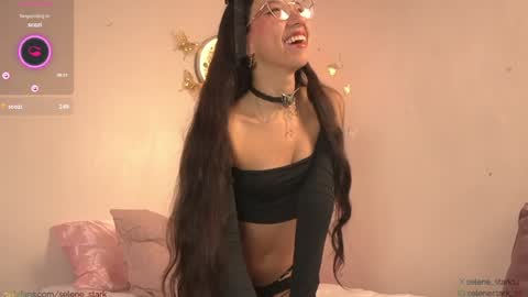  Sel Your Little butterfly  online show from 25, 1, 2025