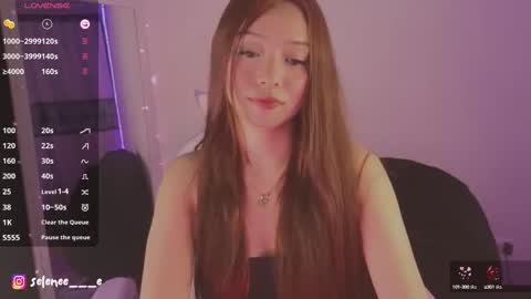 selene online show from 28, 2, 2025