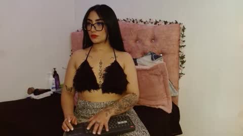 Snapshot of selenemore chatting on 3, 2, 2026 Selene online show from 3, 2, 2026