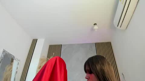 Snapshot of selennetaylor chatting on 23, 7, 2026 Selenne online show from 23, 7, 2026