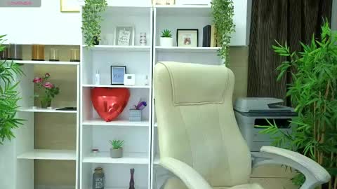 Seline online show from 7, 3, 2025