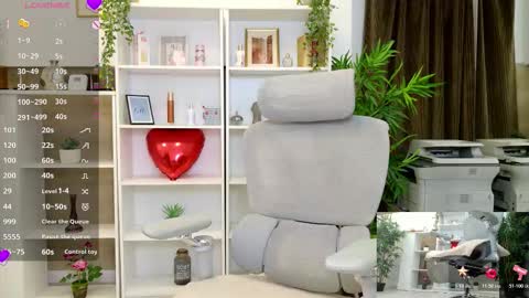 Seline online show from 2, 3, 2026